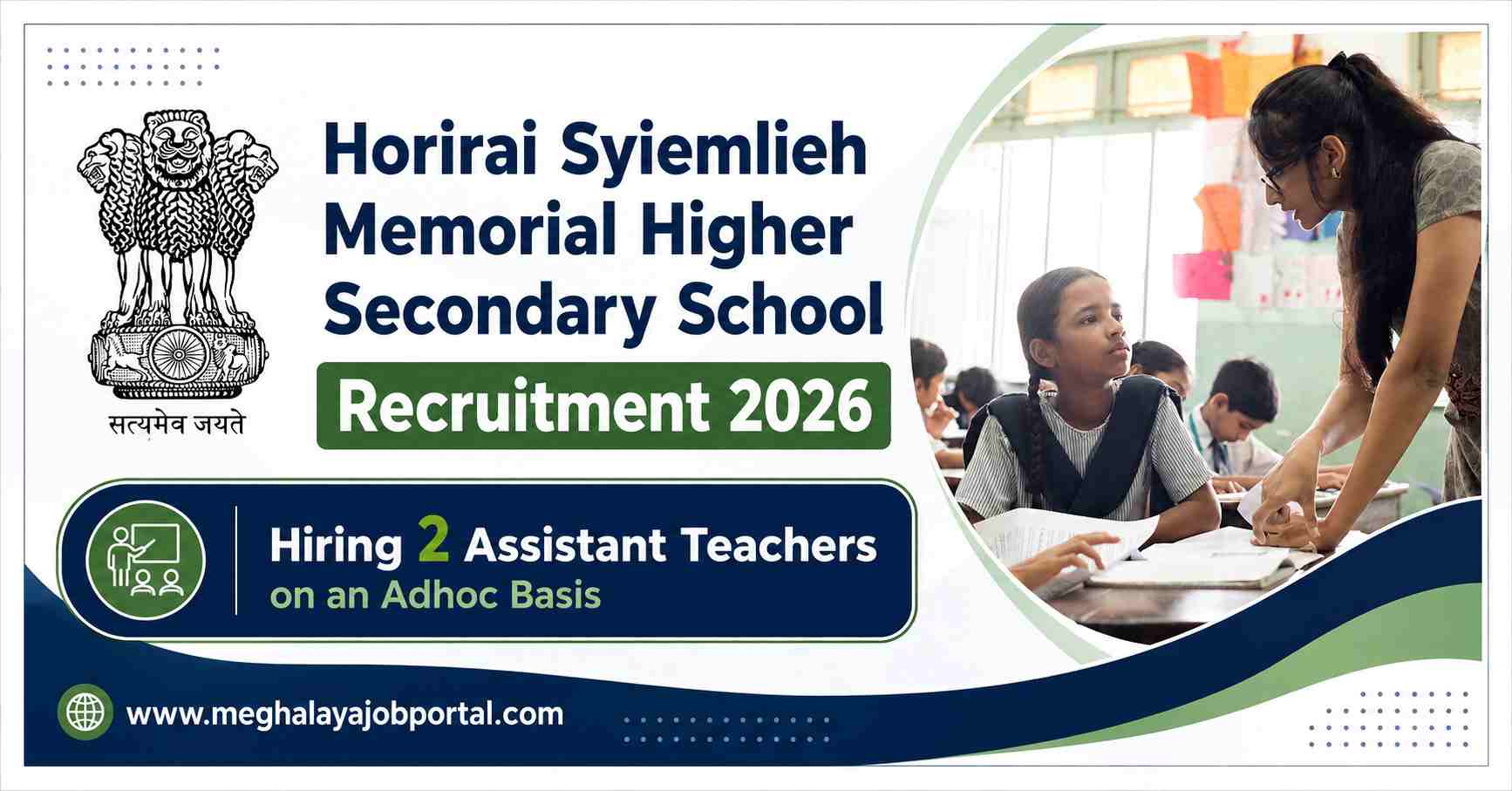 Horirai Syiemlieh Memorial HSSC Recruitment 2026